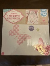 Unopened Next Kids Butterfly