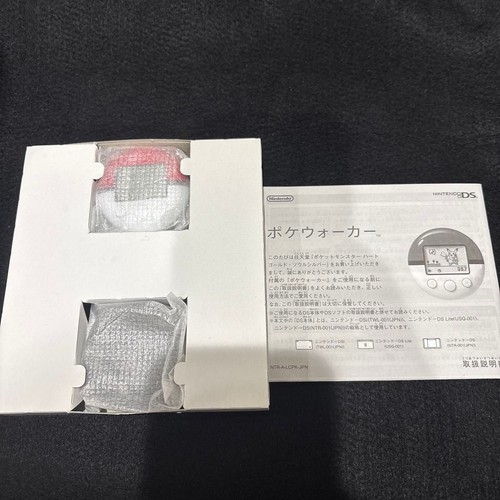 Nintendo pokewalker poke - nintendo, ds