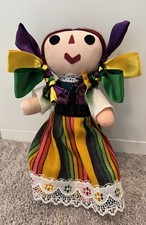 Mexican Traditional Rag Doll (Pre-Owned)