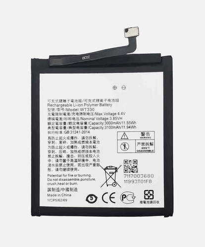 For nokia battery wt330 - nokia,