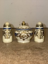 Vintage Japanese Cruet Set