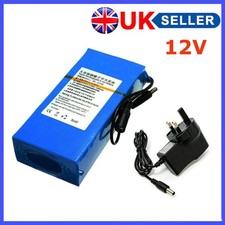 12V DC Rechargeable