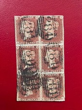 Queen Victoria Penny Reds