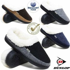 DUNLOP MENS SLIPPERS NEW