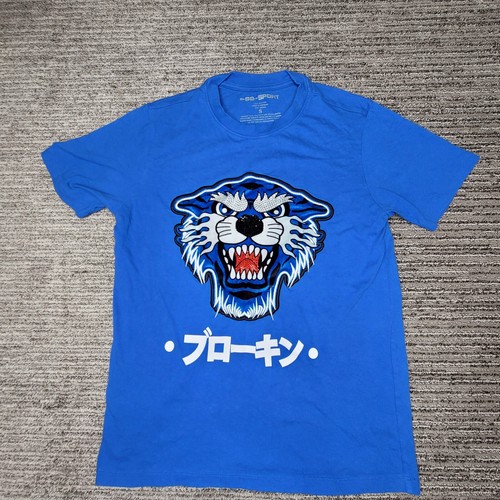 Sport size unisex t shirt - s,