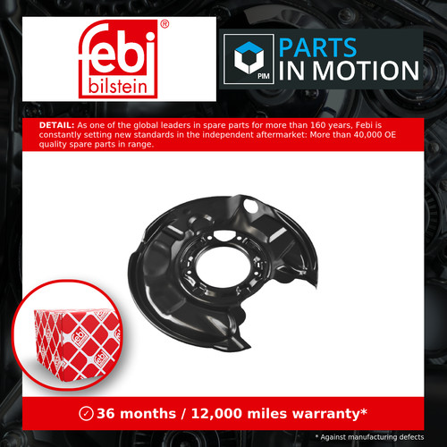Brake disc splash panel - disc, fits