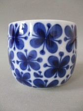 Vintage Mon Amie Rorstrand Sweden Open Sugar Bowl (no Lid) or Small Plant Holder