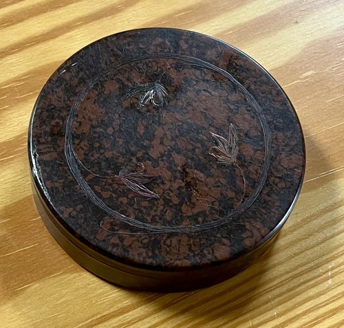 Vintage hardy bros alnwick - hardy,