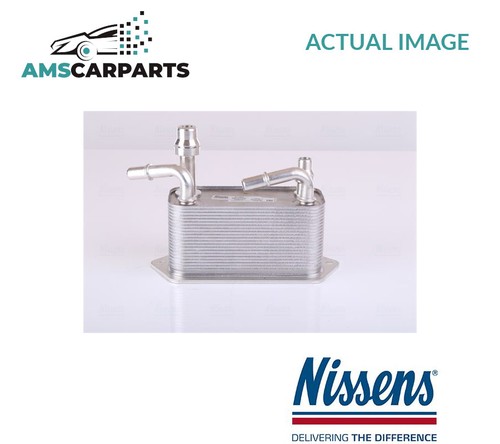 Oil cooler automatic - cooler,