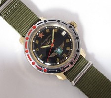 Vostok wostok komandirskie - vostok,