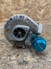 TOMEI M8270 Turbo SR20DET