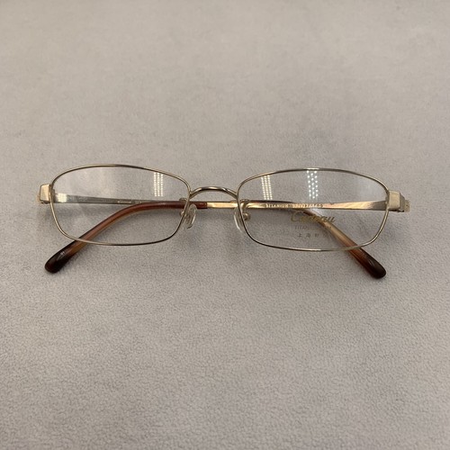 Cadeau titanium spectacle - cadeau,