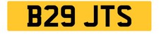 B29 JTS PRIVATE CAR REG NUMBER PLATE ALL DVLA FEES INCLUDED JT'S JT JS INITIALS