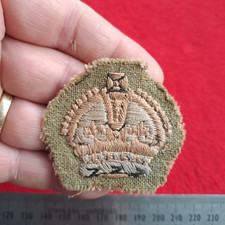 WW2 South African Army Major