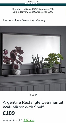 New dunelm argentine - new,