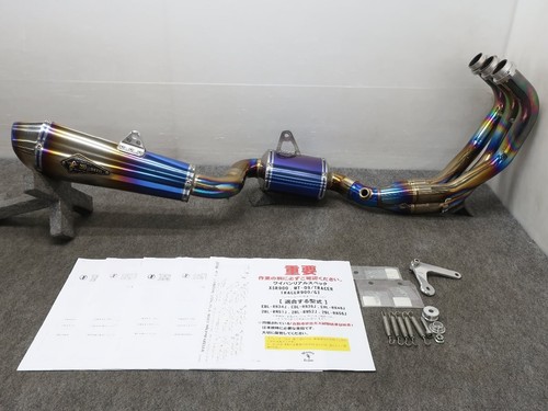 Tracer 900 caution s gear - 900/gt,
