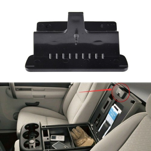 Center console armrest latch - center,