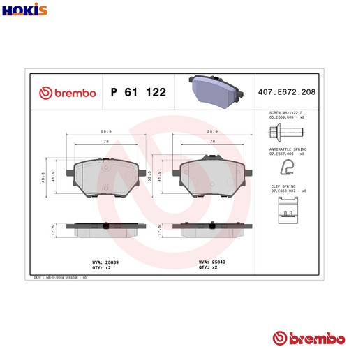 Brake pad set - brake, p