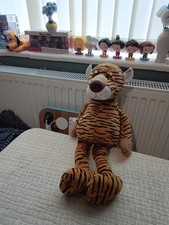 Russ large tiger - large, plush