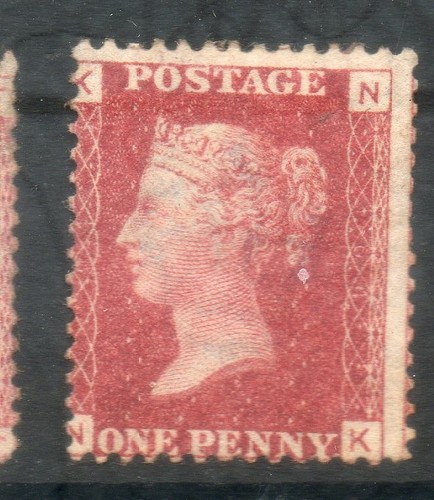 1858 penny red plates - qv, 1d