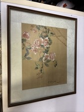 Beautiful Vintage Chinese Hand