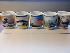 Japanese Sake Cup Set