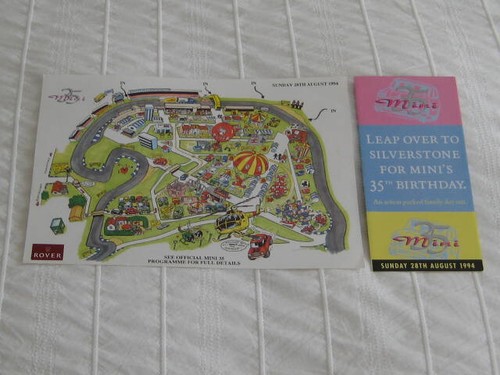 Mini advertising poster - ,