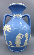 Vintage Wedgwood Portland Vase