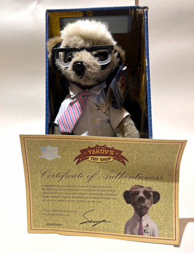 Yakov toy shop sergei - toy,