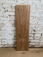 Oak Tiger Brown Burr Boards