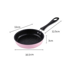 12cm Small Nonstick Frying Pan
