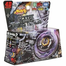 GENUINE Takara Tomy Scythe