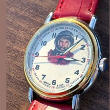 Vostok Vintage Yuri Gagarin