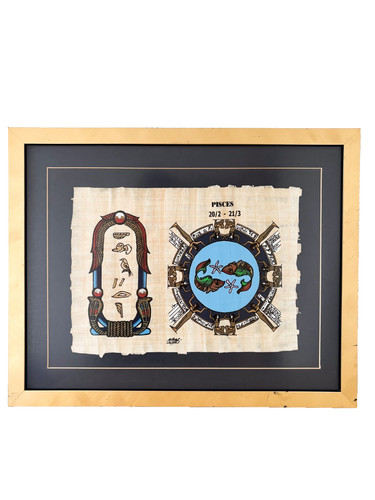 Egyptian papyrus tapestry - egyptian,