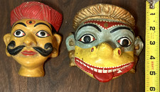 2 Paper Mache Handpainted