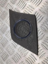 AUDI Q5 8R SPEAKER COVER