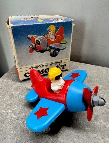 Vintage ussr plane toy - ✈️,