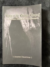 Maergzjiran Cabal Rare Magick