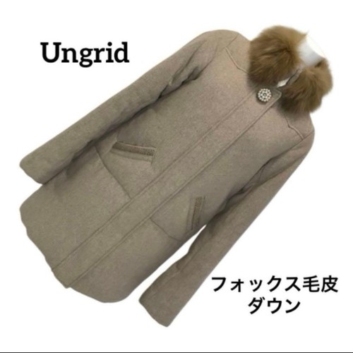 Ungrid beige fox fur - ungrid, down