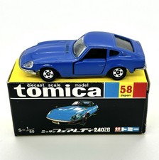 Tomica 1/60 30th Reprint Black