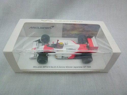 Suzuka spark 43 f1 - suzuka,