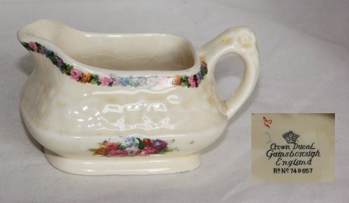 Vintage small cream jug - small,