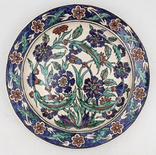 IZNIK STYLE CONTINENTAL POTTERY DISH EARLY 20TH CENTURY