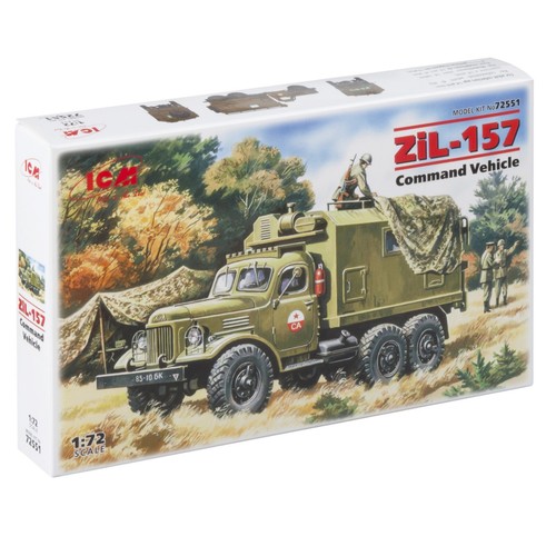 Icm 72551 plastic - icm, model