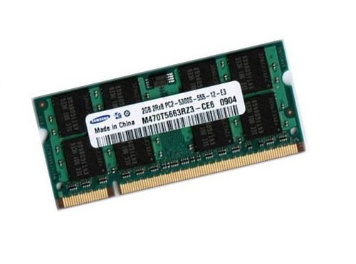2gb ddr2 ram memory - memory, acer