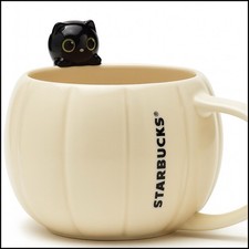 Starbucks Limited Edition