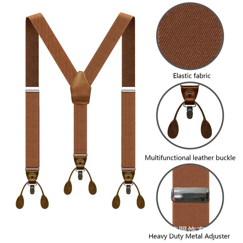 Mens back belt dual - back,