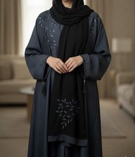 Stunning Textured Abaya Set