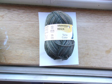 100 gm Regia Terra Color 75%