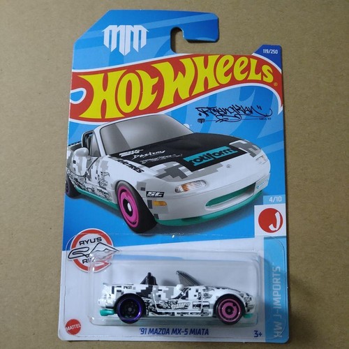 Hot wheels mazda - hot,